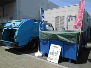 ②廃品回収２.JPG