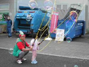 シャボン玉１.JPG